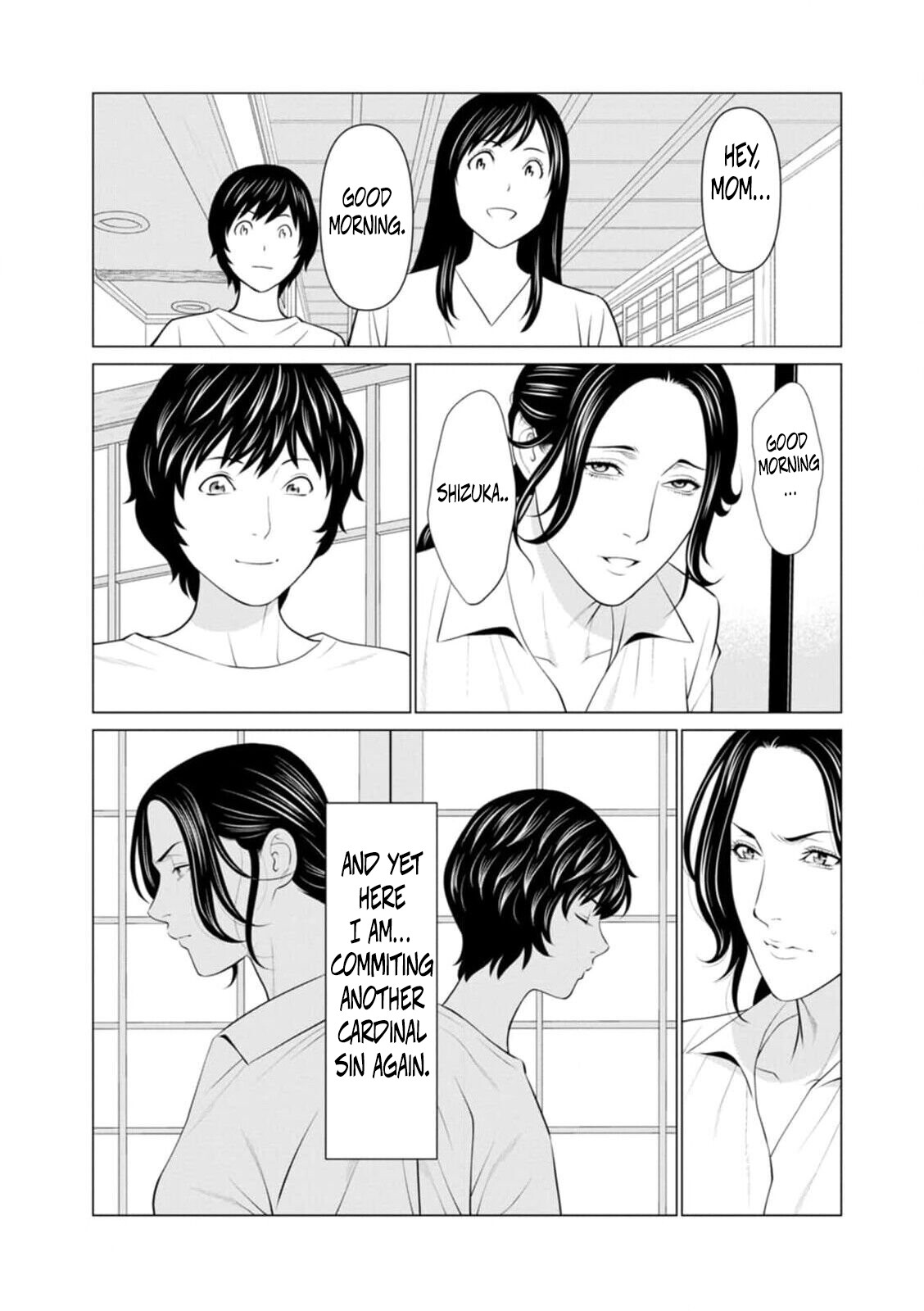 Hentai Manga Comic-The Garden of Purgatory 1-Read-64